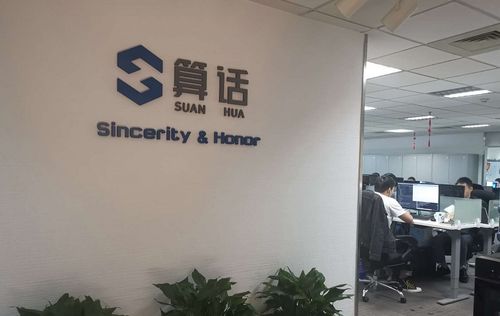 金融助力打赢疫情防控阻击战 上股交竭力服务小微企业发展