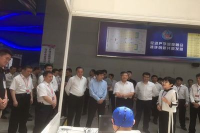 第二届中国高校科技成果交易会圆满落幕