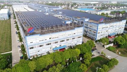 点赞!嘉定这家企业荣获国家级&ldquo;绿色工厂&rdquo;称号